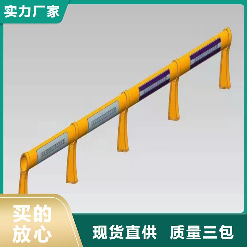 护栏【铝合金护栏】用途广泛