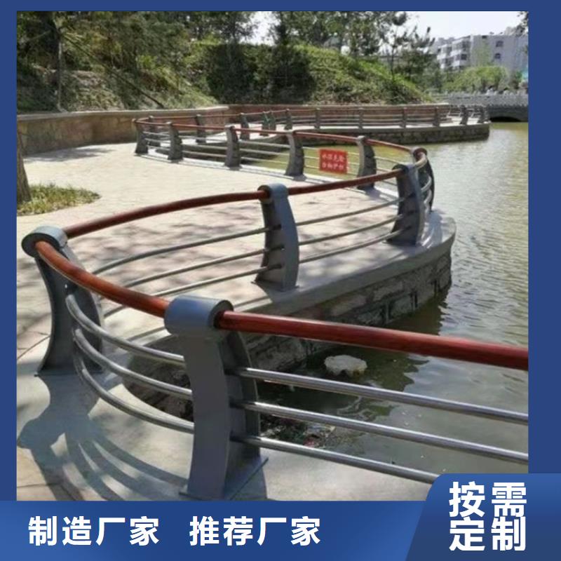 护栏【桥梁景观栏杆】产地厂家直销