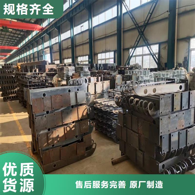 护栏河堤防撞护栏质量三包