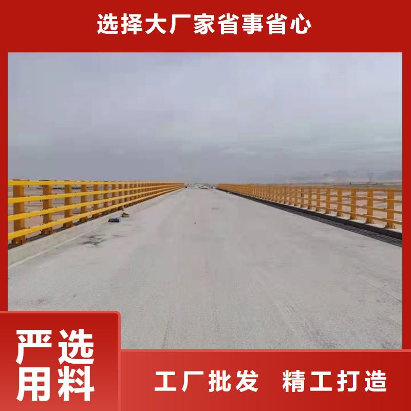 【护栏【不锈钢复合管】欢迎来电咨询】