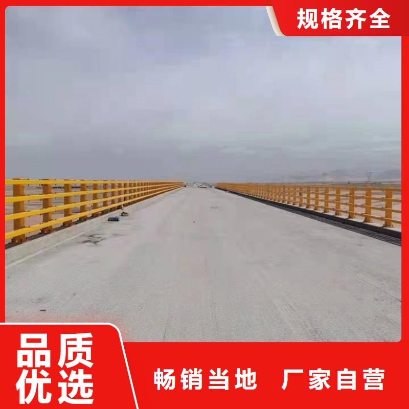 【护栏桥梁栏杆厂实时报价】