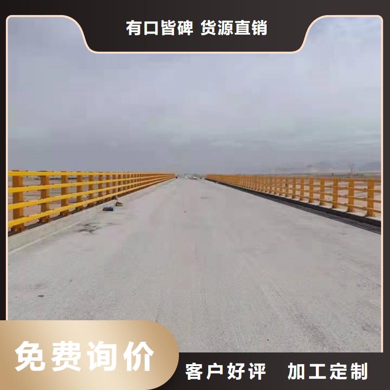 护栏,LED灯光护栏一站式厂家