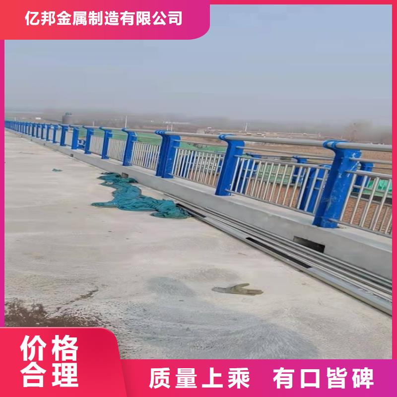 护栏防撞护栏敢与同行比服务