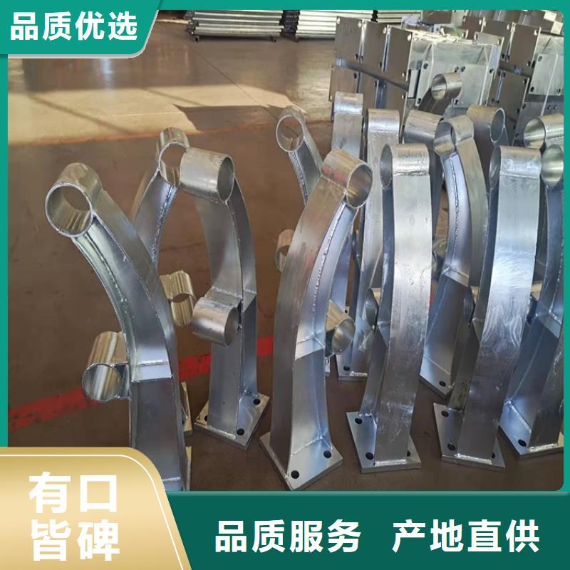 护栏不锈钢复合管大库存无缺货危机