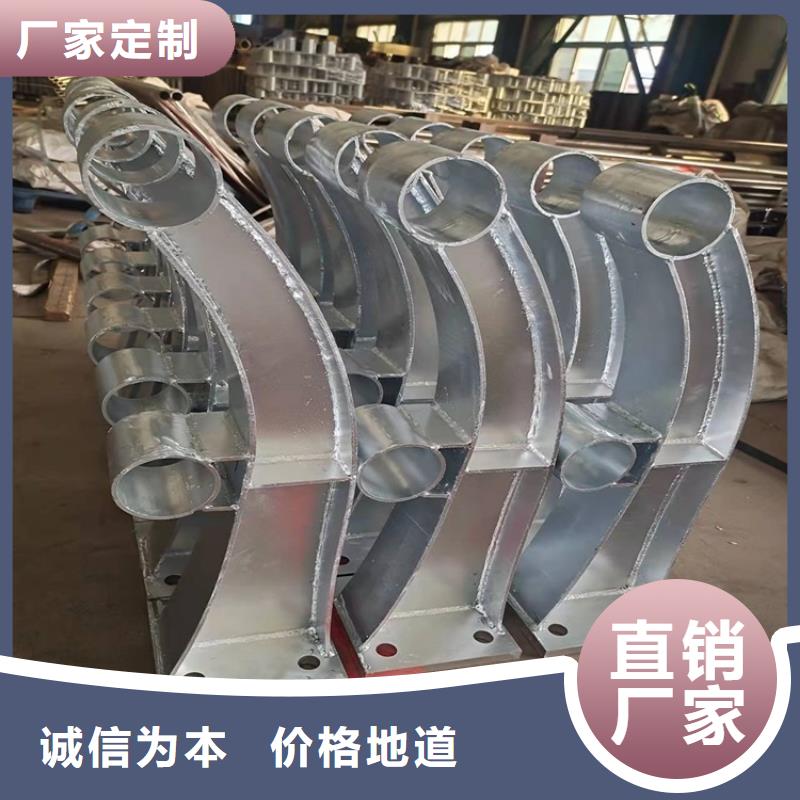护栏不锈钢复合管大库存无缺货危机