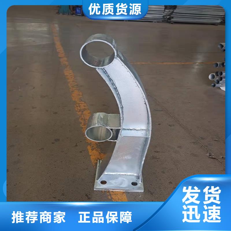 护栏【不锈钢复合管栏杆】同行低价