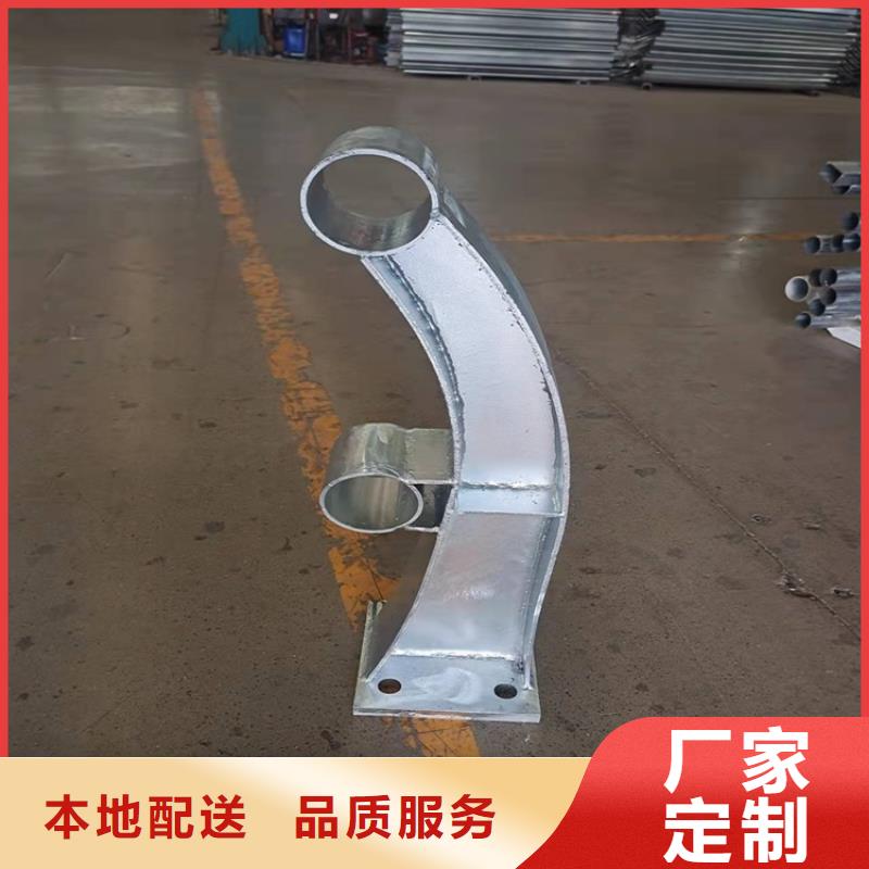 护栏-河道防撞栏杆货品齐全