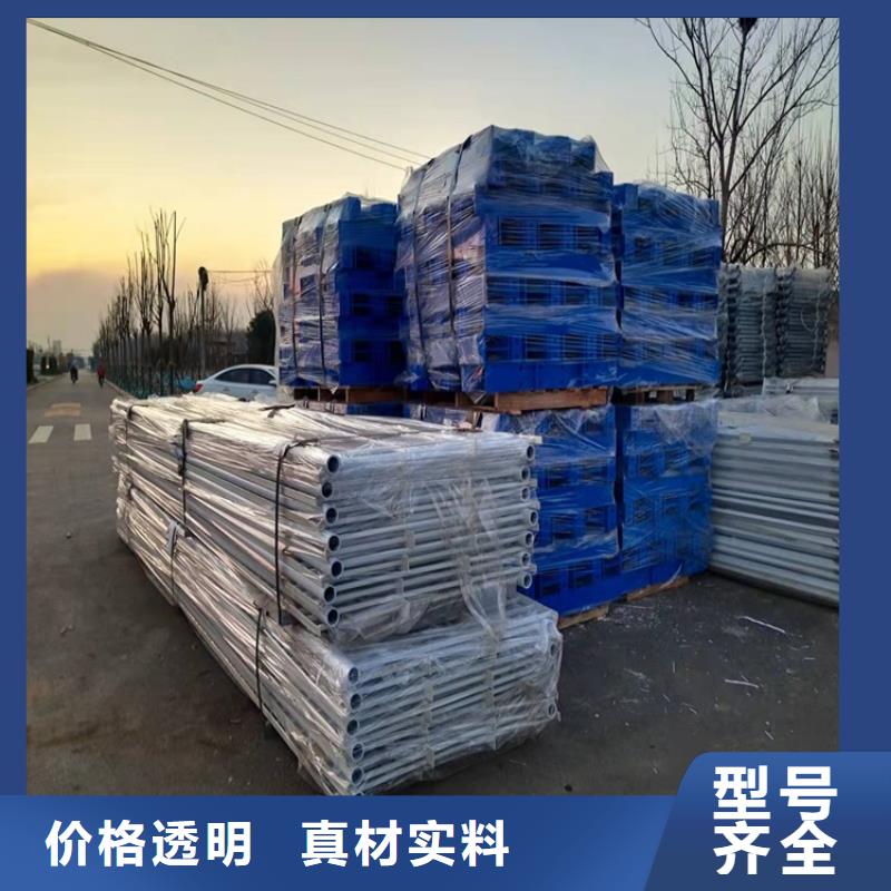 【护栏】防撞护栏源头把关放心选购
