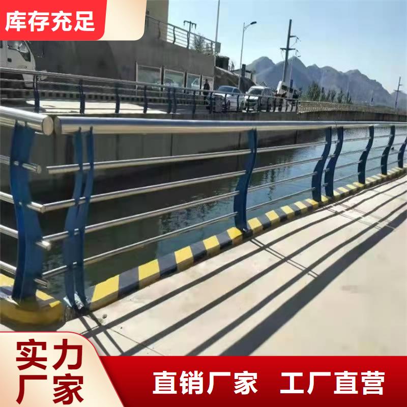 【护栏桥梁栏杆厂实时报价】