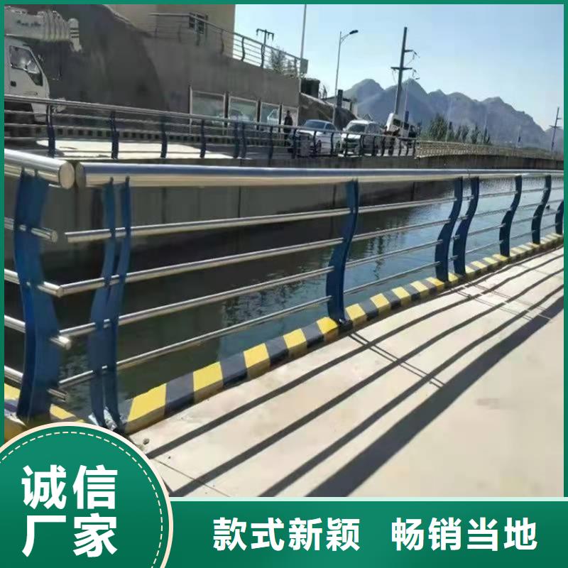 【护栏】_M型防撞护栏一周内发货