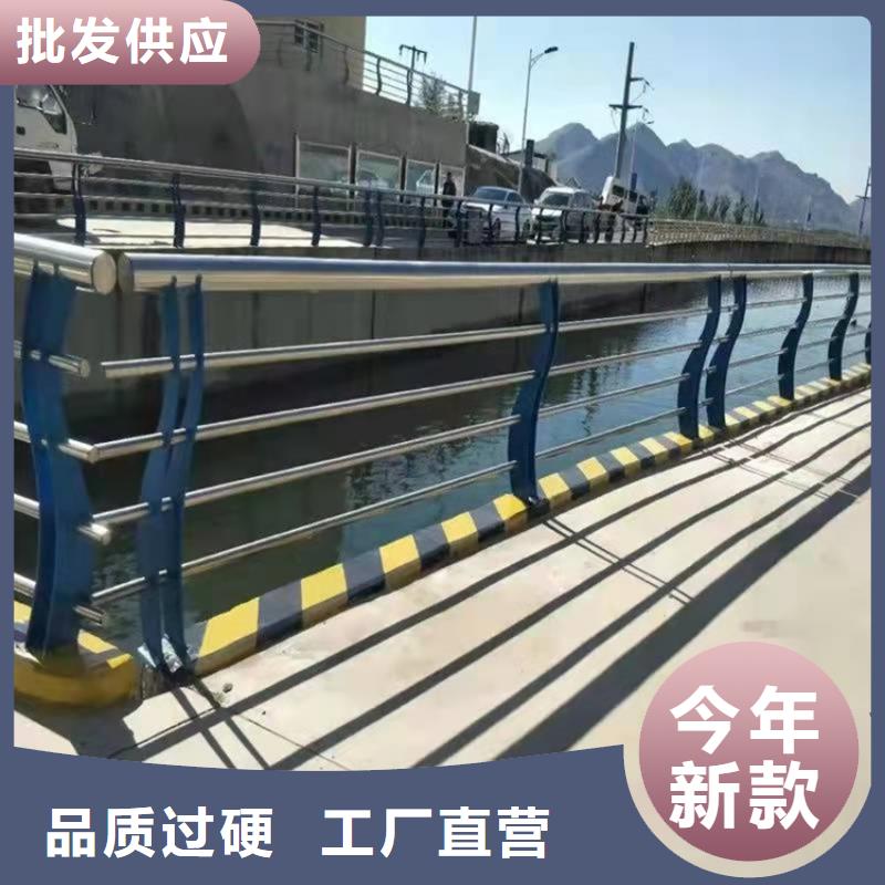 护栏道路隔离栏款式多样
