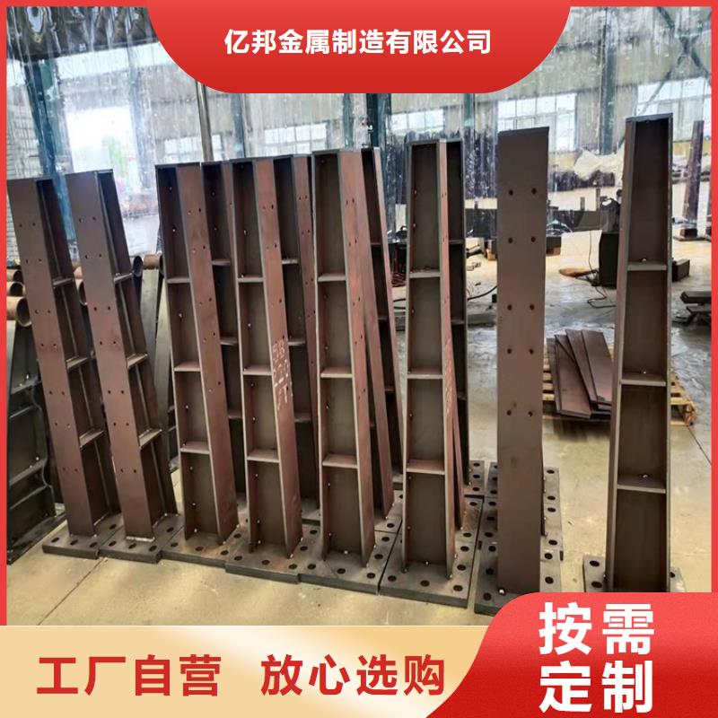 护栏【q235b波形护栏板】一周内发货