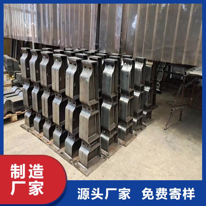 【护栏】,河堤防撞护栏现货批发