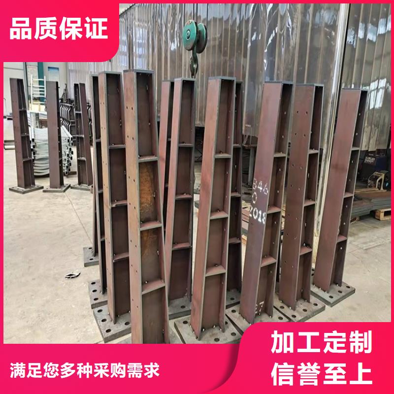 【护栏】防撞护栏源头把关放心选购