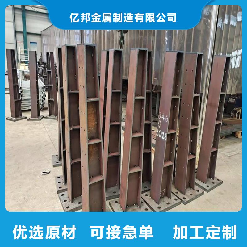 护栏,不锈钢复合管护栏放心购