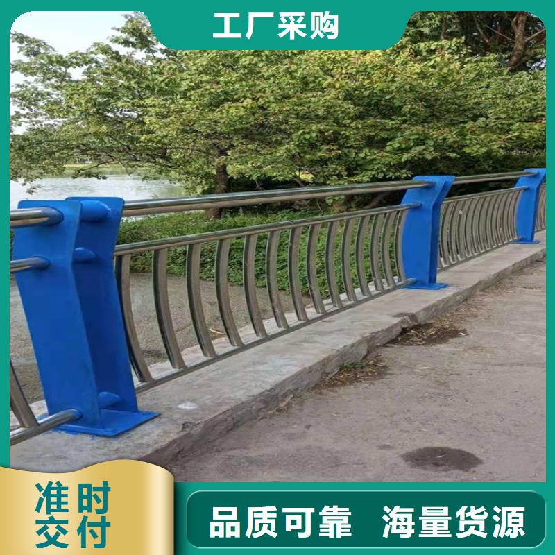 护栏-镀锌管景观护栏标准工艺