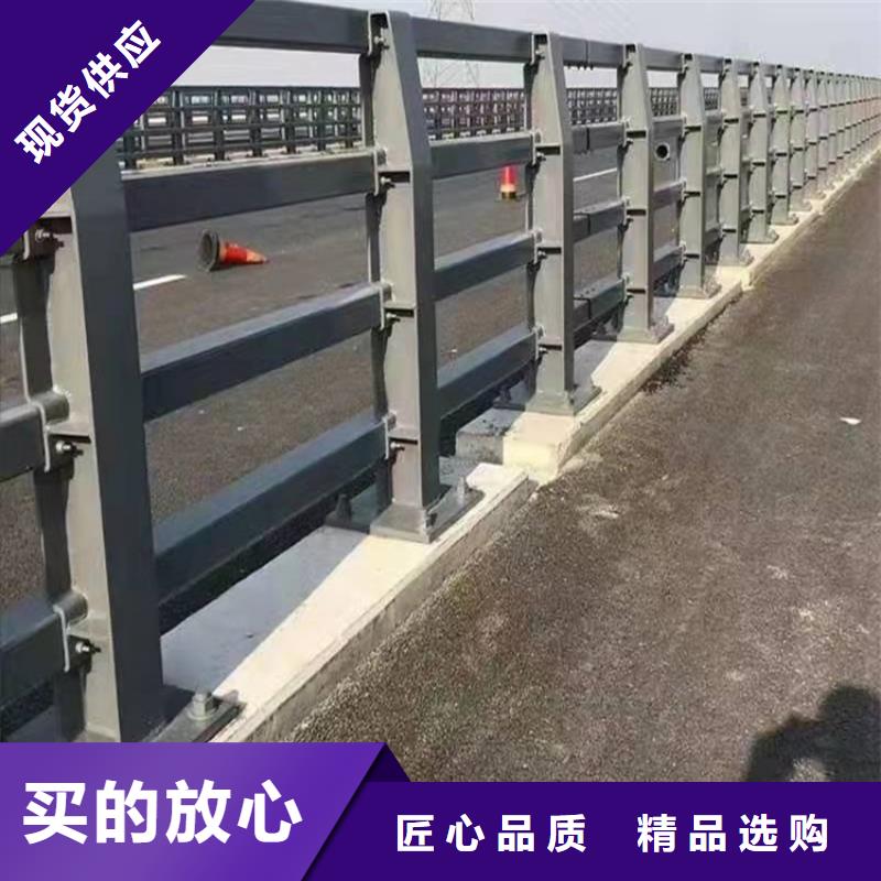 护栏不锈钢复合管讲信誉保质量
