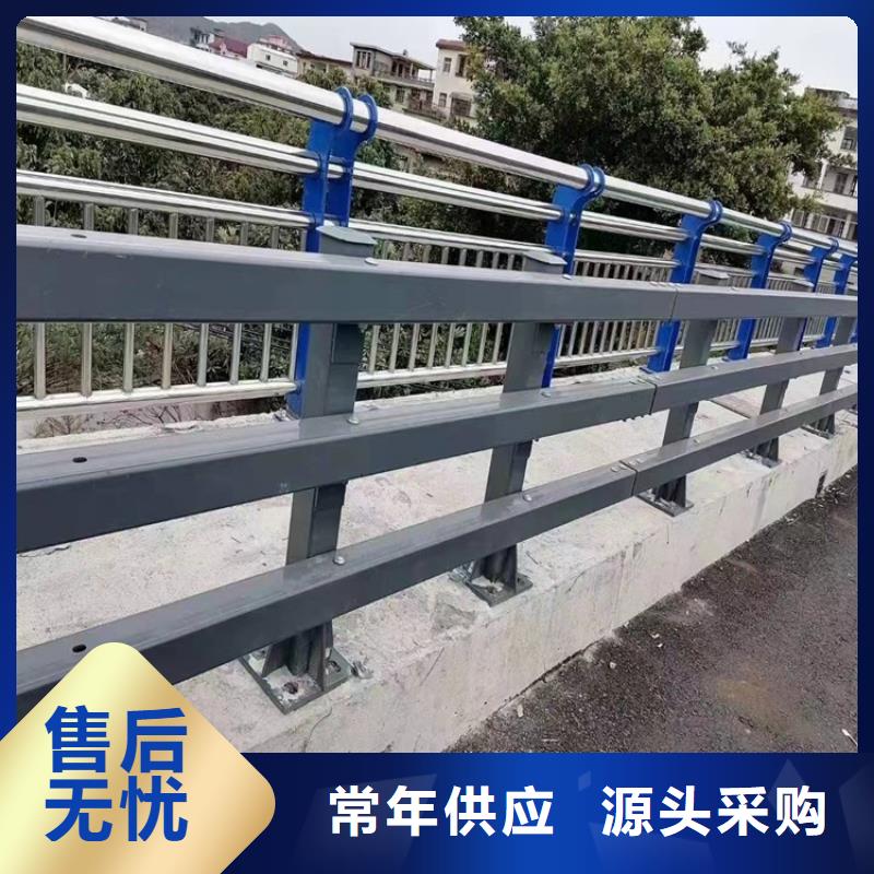 【护栏,不锈钢复合管用品质说话】