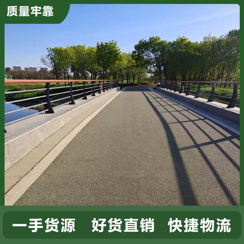 护栏【LED灯光护栏】精工细致打造