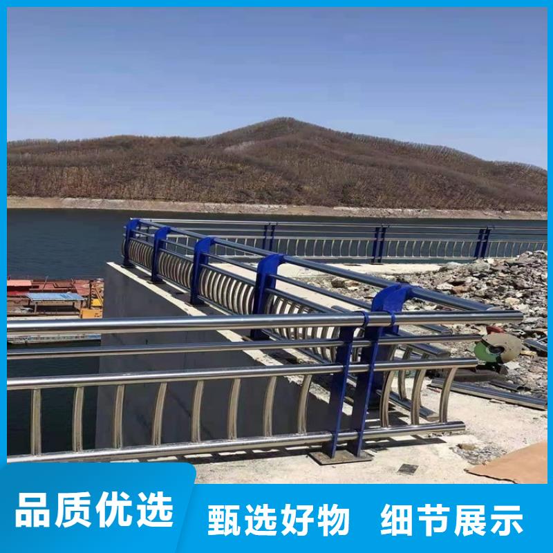 【护栏】防撞护栏源头把关放心选购
