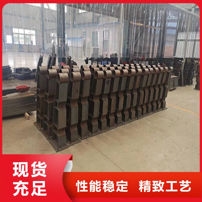 【护栏【不锈钢复合管】欢迎来电咨询】