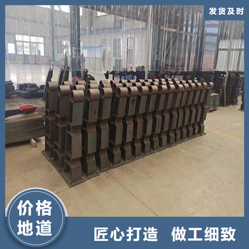 【护栏【不锈钢复合管】欢迎来电咨询】