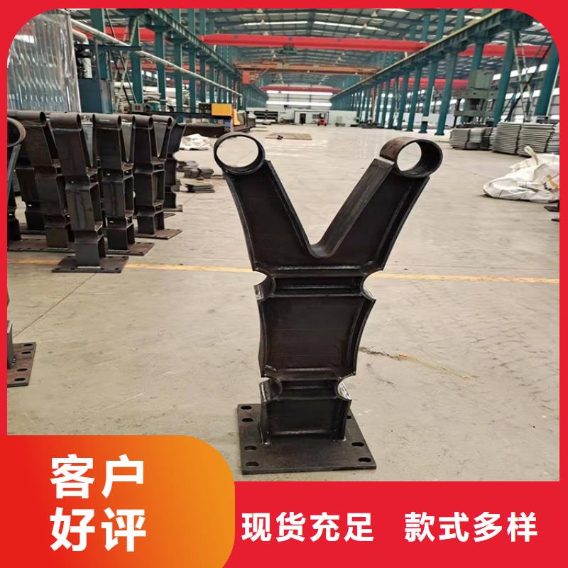 护栏_不锈钢复合管厂家符合行业标准