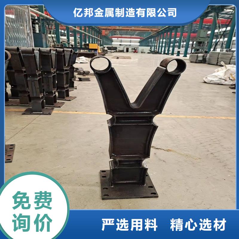 护栏LED灯光护栏海量货源