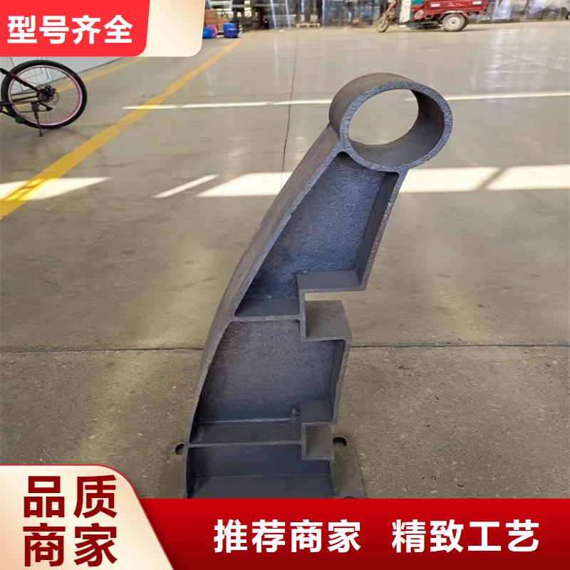 护栏【不锈钢复合管栏杆】同行低价