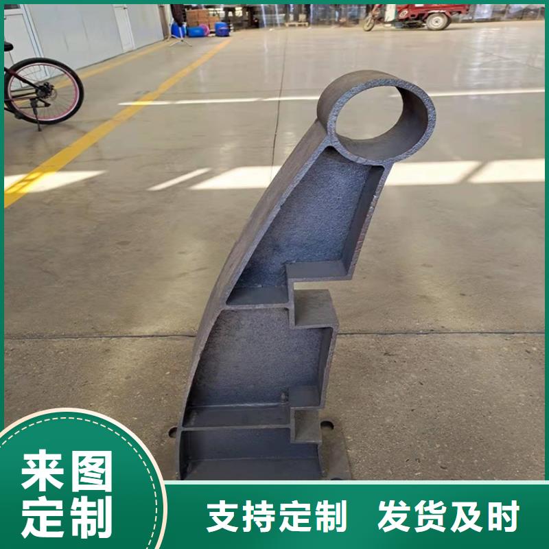 护栏,立柱用好材做好产品