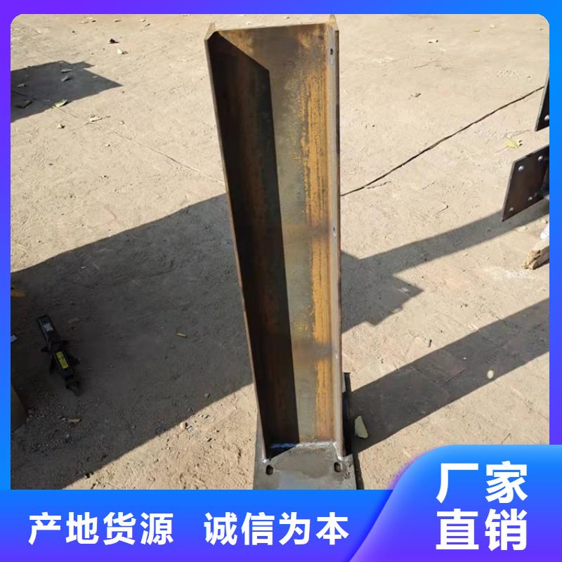 护栏防撞立柱实体诚信厂家