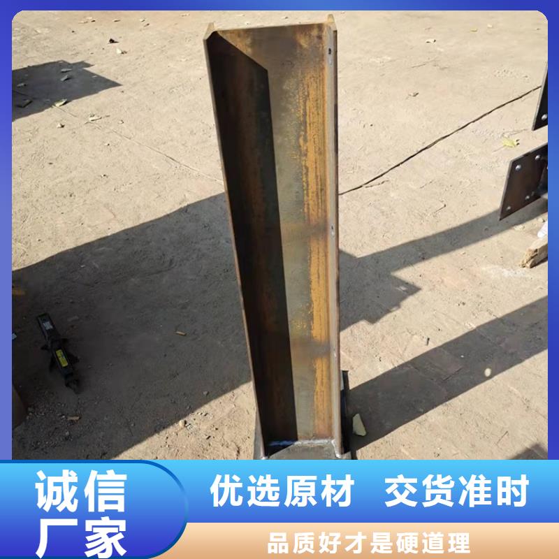 【护栏道路护栏适用范围广】