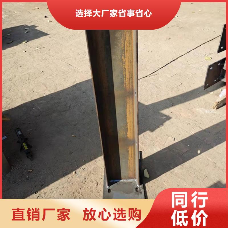 【护栏【不锈钢复合管】欢迎来电咨询】