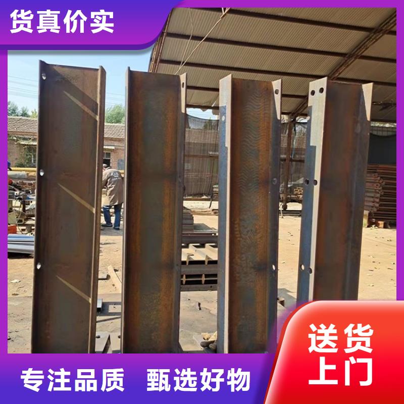 护栏道路护栏讲信誉保质量