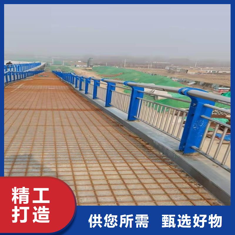 护栏【铝合金护栏】价格实惠