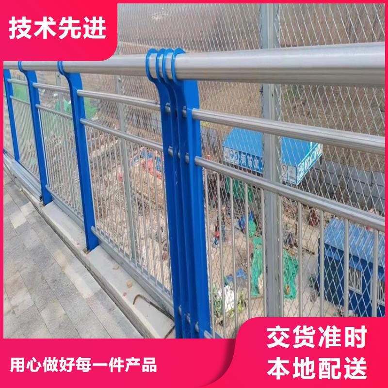 【护栏】防撞护栏敢与同行比价格