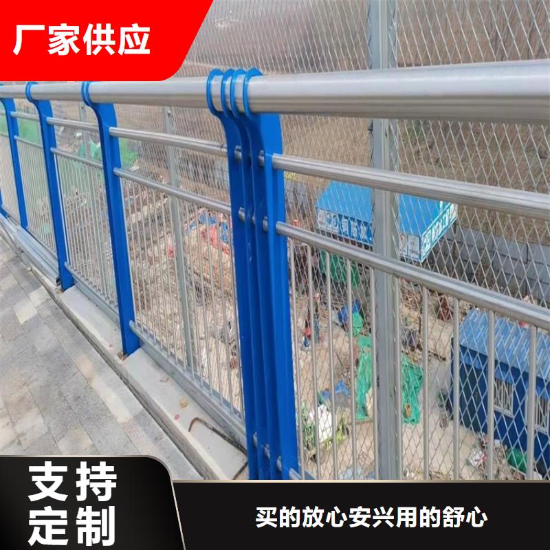 护栏,立柱用好材做好产品