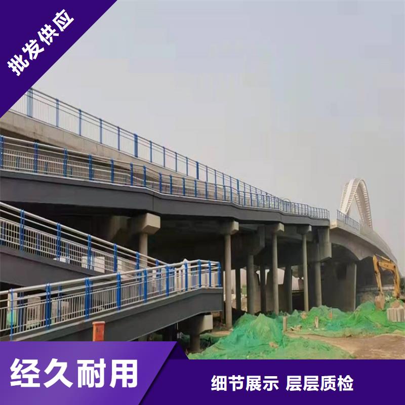 护栏不锈钢复合管大库存无缺货危机