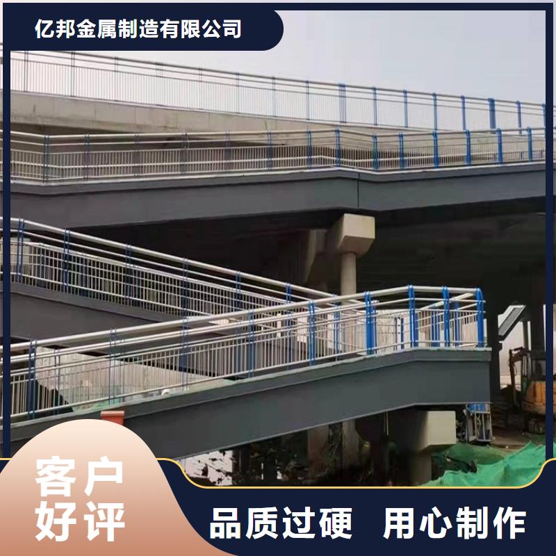 【护栏】_不锈钢立柱采购无忧