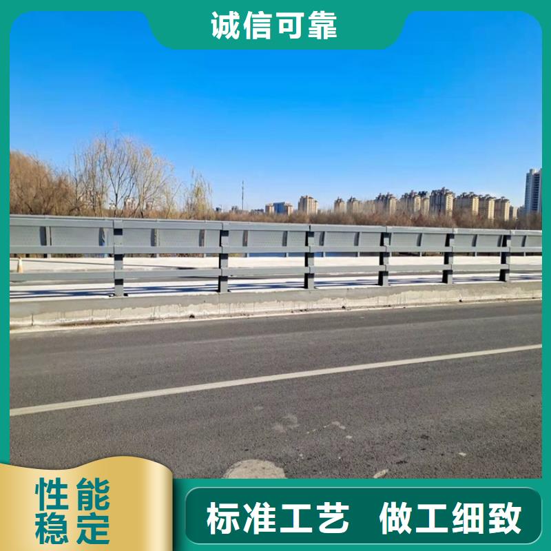 【护栏【不锈钢复合管】经验丰富品质可靠】
