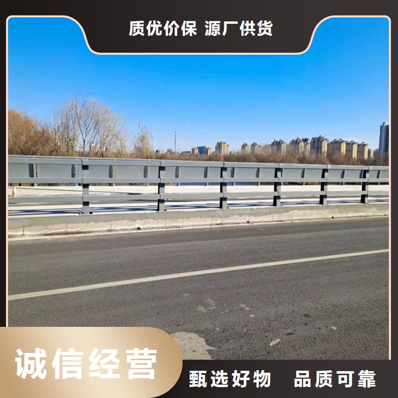 【护栏】_【桥梁护栏】现货充足