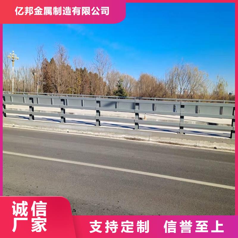 护栏【高速开口栏网】每个细节都严格把关