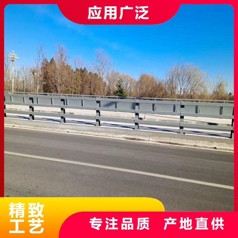 【护栏,热镀锌立柱本地配送】