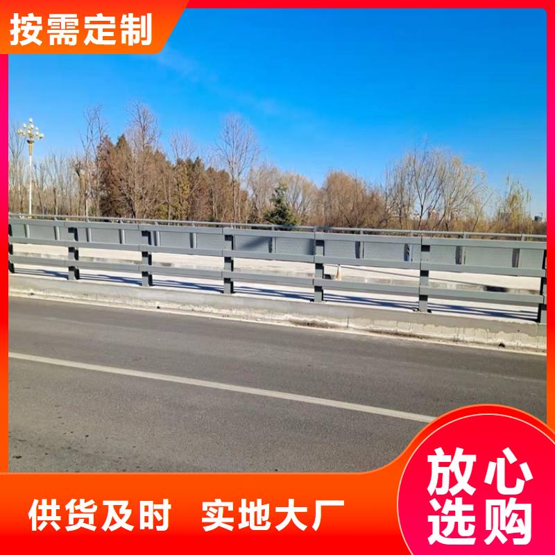【护栏】_【桥梁护栏】现货充足