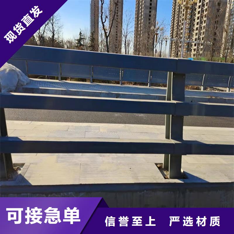 护栏不锈钢复合管护栏精工打造