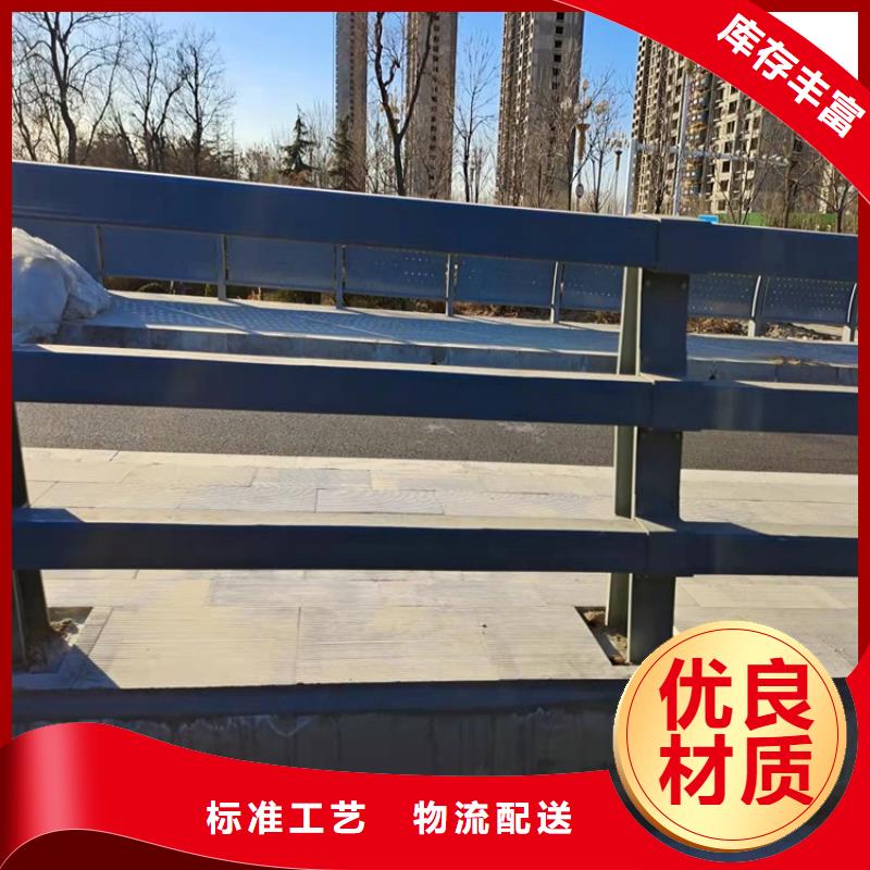 【护栏,热镀锌立柱本地配送】