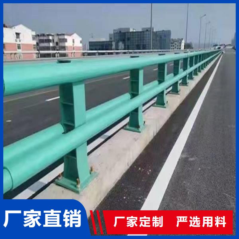 护栏不锈钢立柱定金锁价