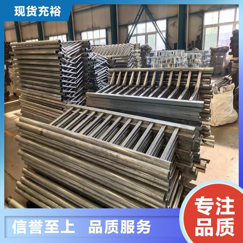 护栏_立柱海量库存
