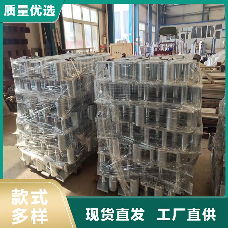 护栏不锈钢复合管护栏精工打造