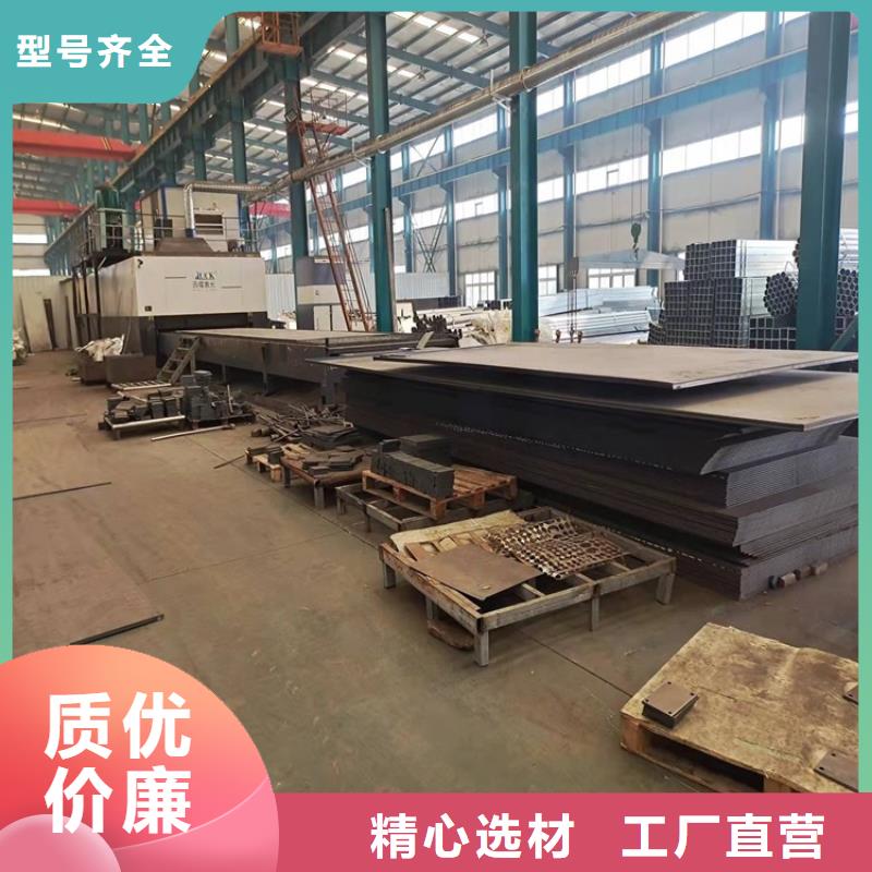 【护栏】_M型防撞护栏一周内发货